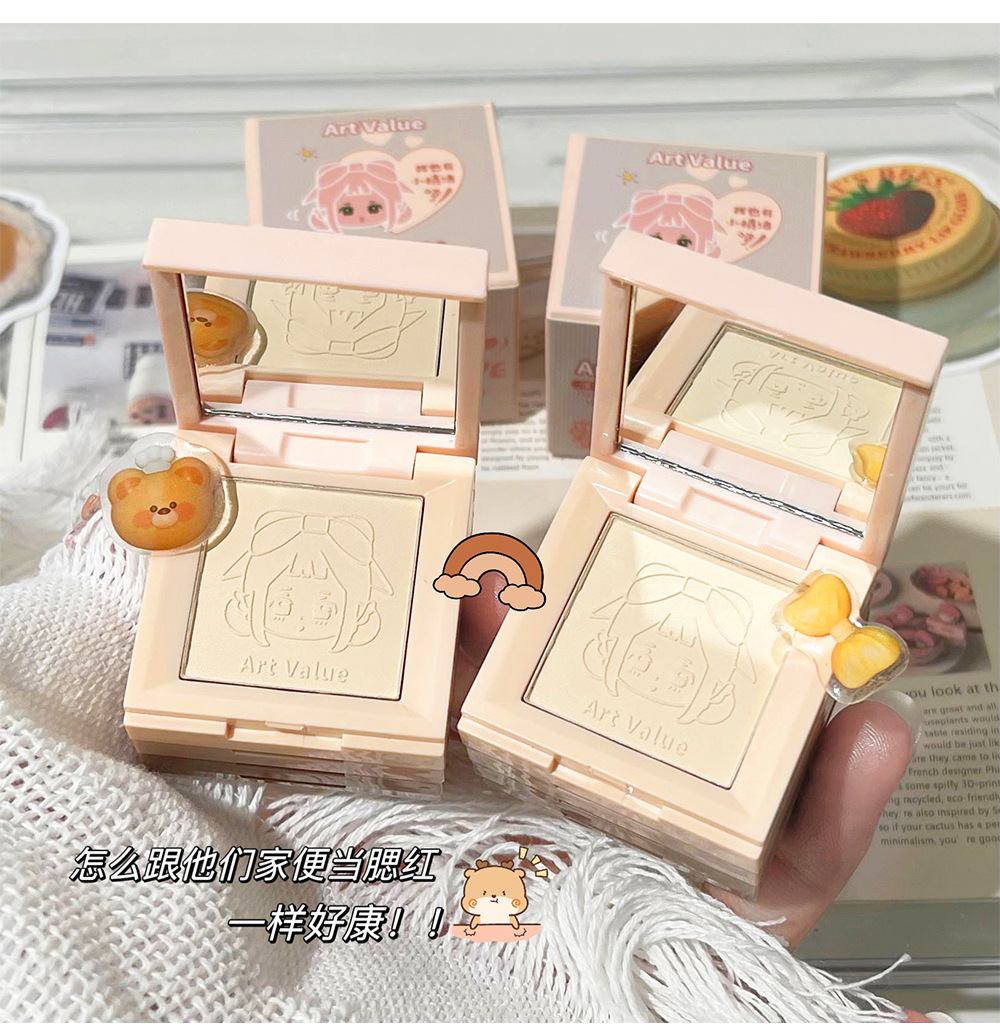 New Art Value embossed Emotional Contouring High-gloss one box four-color matte Contouring tray Cross-border affordable wholesale undefined
