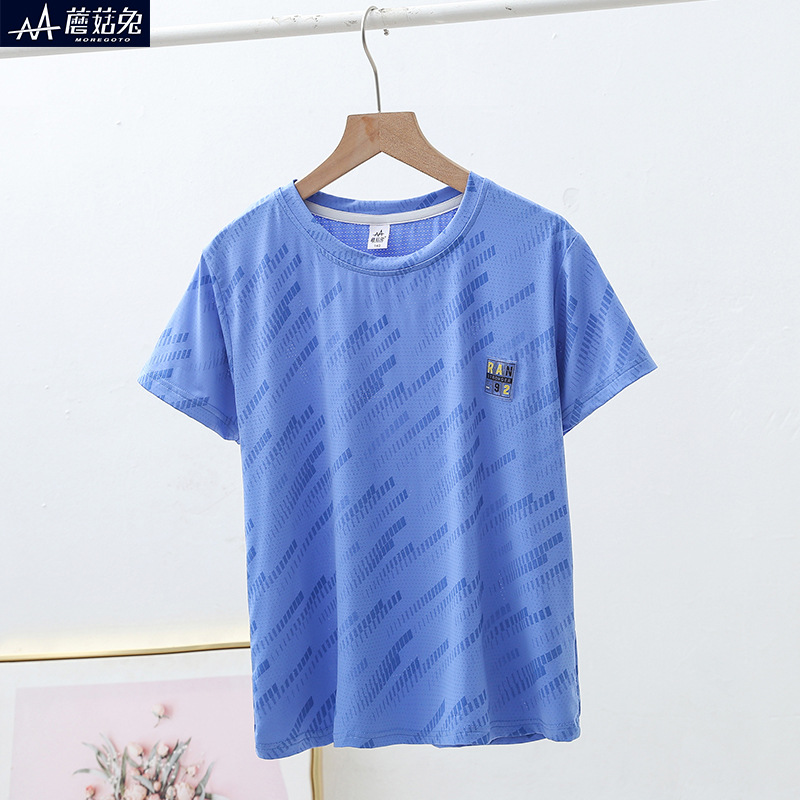 胖男童速幹運動短袖T恤2021年夏季潮牌中大童兒童夏裝冰絲衫寬松