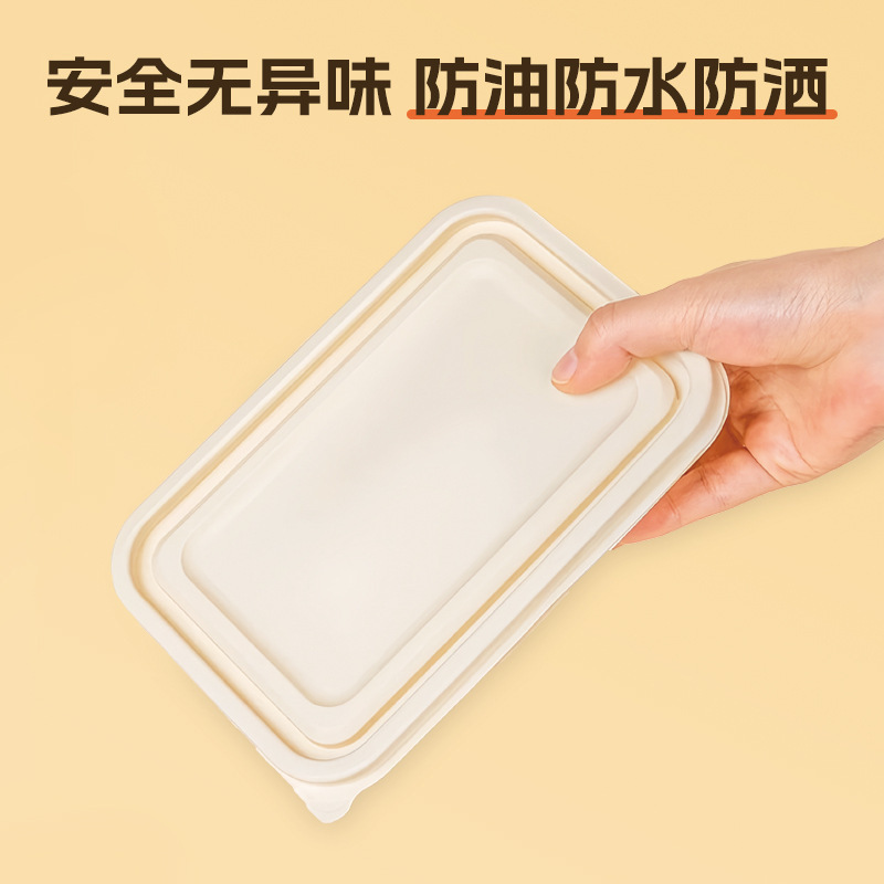 Caja de comidas desechable de almidón de maíz calentable por microondas, caja de embalaje comercial de grado alimenticio degradable, caja de comidas para llevar