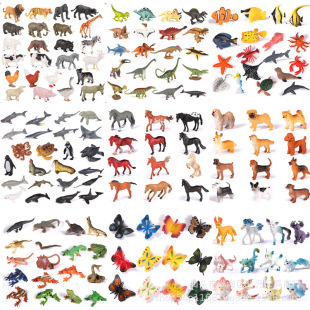 Cross-border Hot-selling Artificial Animal Model Set Dinosaur Insect Marine Animal Ornaments Kidsren's Toys Cognitive Blind Box