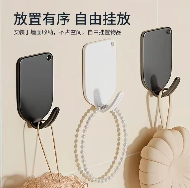 Strong Adhesive Hooks for Hanging Clothes on Walls Without Drilling, Suitable for Kitchen and Bathroom Doors