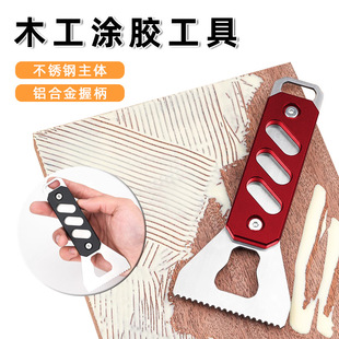 ľ���T�z����̫���zľ���zˮ������X�zˢ��ľ�ޏ��z���o������