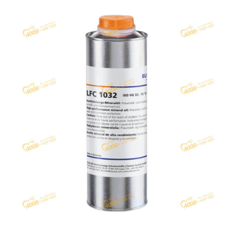 ELKALUB LFC1005 LFC1010 1015 LFC1022原装德国艾卡鲁普润滑油脂