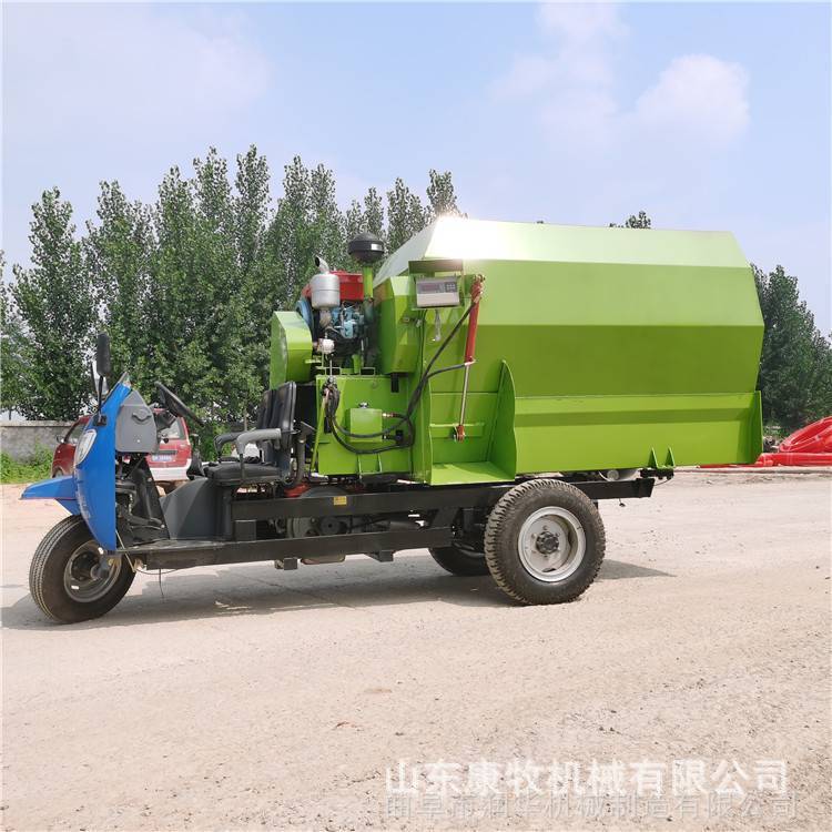 双出料电动撒料车3立方5立方饲料投料机养殖牛羊饲草喂料车