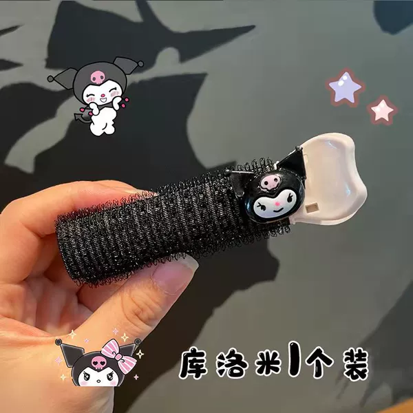 Black [Culomi] needs to be customized