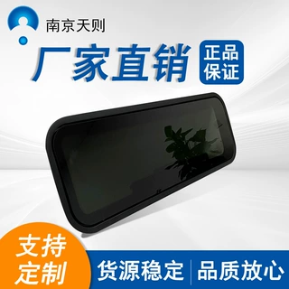 跨境 斯宾特改装透气窗 美式房车 外推窗 透气窗851*268mm 厂家