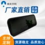 美式改装跨境268mm房车