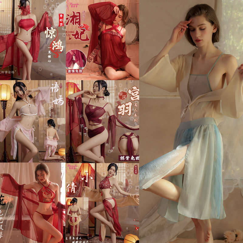 섹시한 속옷 관점 열정 골동품 둔황 유혹 침대 Hanfu No-Undress 벨리밴드 잠옷 섹시한 여성