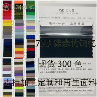 �F؛����75D������ӛ����ˮ�L����q���޷����������ƽ�yӛ����