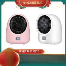 ����ů�L�C����̨ʽС���ȡů�� �k���������y�Ҿ�ȡůů�_��