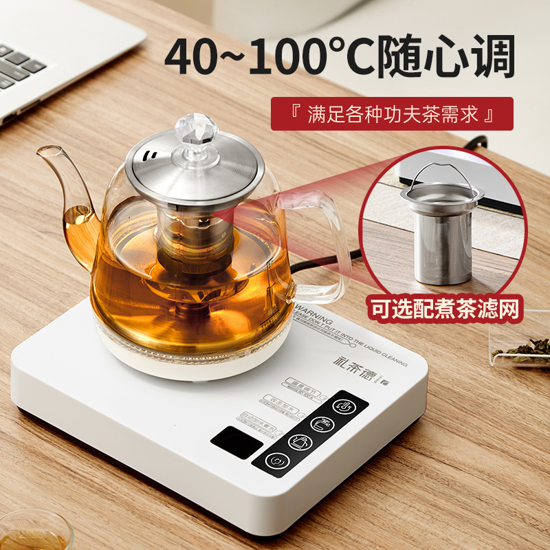 全自動ケトル、電気ケトル、ティーテーブル、家庭用茶器、お茶作り専用ケトル、ポンプ|undefined