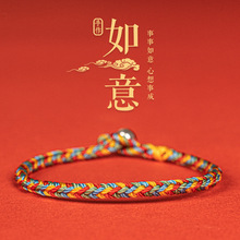 ԭ���OӋ���繝����K���K�˹��K�ֹ������K�Ї��L��H���Ů���l