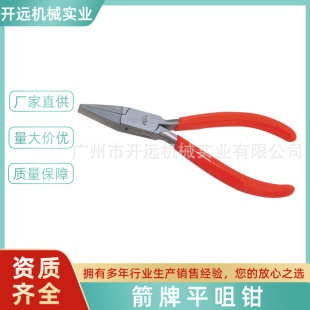 ����ƽ���Q����Q�A���Q130mm�����Q�̶��A�Q����Q��𹤾����l