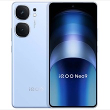 iQOO Neo9 8оƬ늸оQ1 IMX920z5G֙C