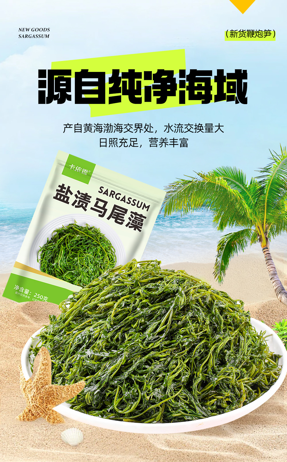 详情图片4