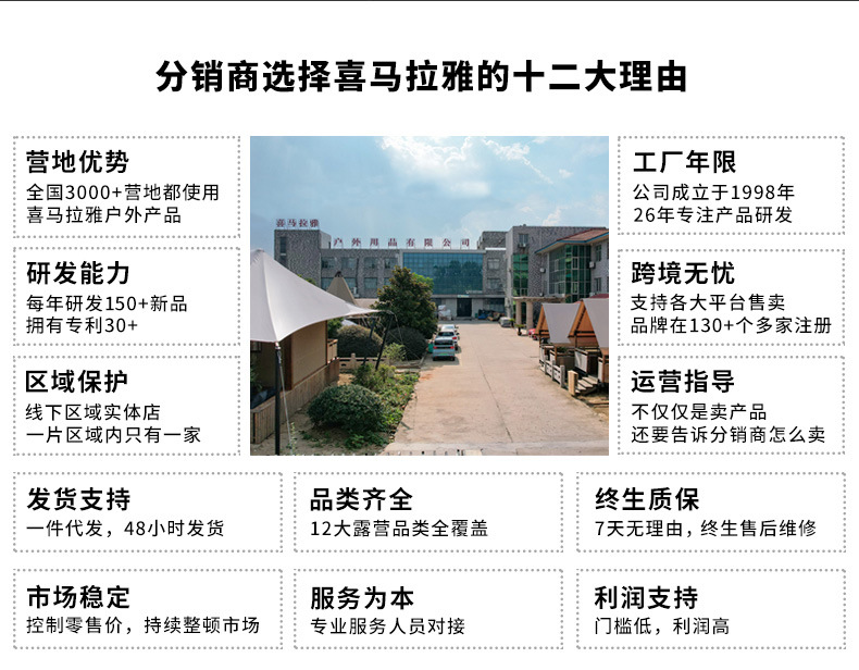 詳情_02.jpg