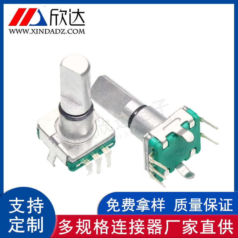 工厂直供 EC1108S-D5-F10 电位器 7脚贴片开关360度旋转 编码器