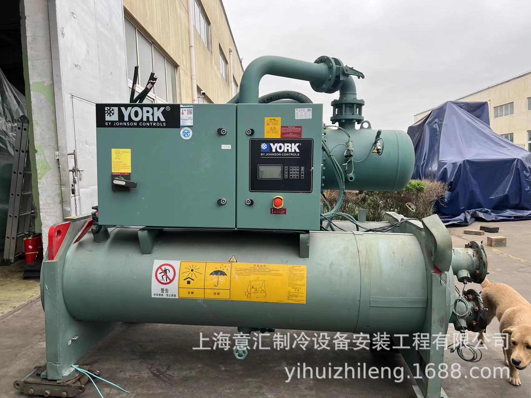 二手制冷设备水源热泵机组广东回收与出售出租开利约克约克特灵