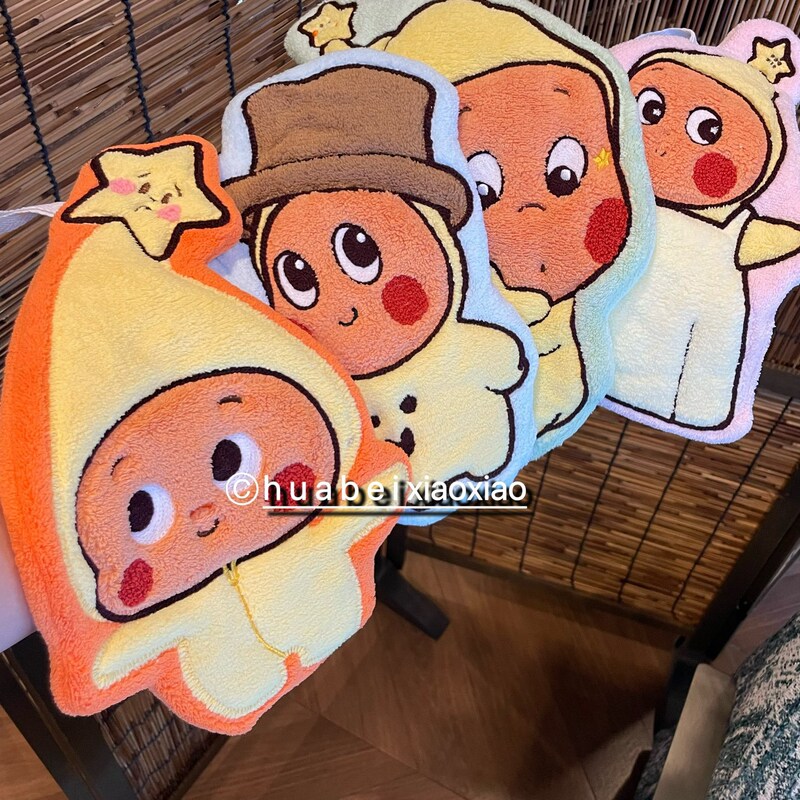 Star-Shaped Hand Towel, Cute Cartoon Creative Personality Small Towel, Super Absorbent Kitchen and Bathroom Hanging Towel