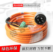 �ŷ�������RKL4321������������Դ�����ʾ��|