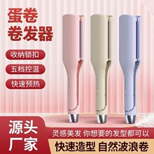 �羳�����������ˮ���ƴ��32mm�̷���������ѧ���������ɾ�����