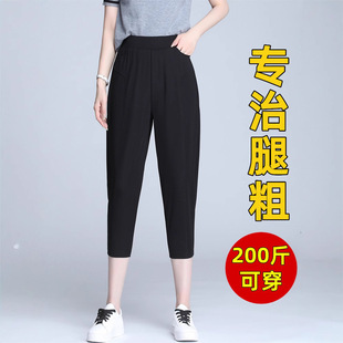 С���Ӱ˷ֹ���ѝŮ�ļ���������߷�ѝ200����mm��a�����}��ѝ