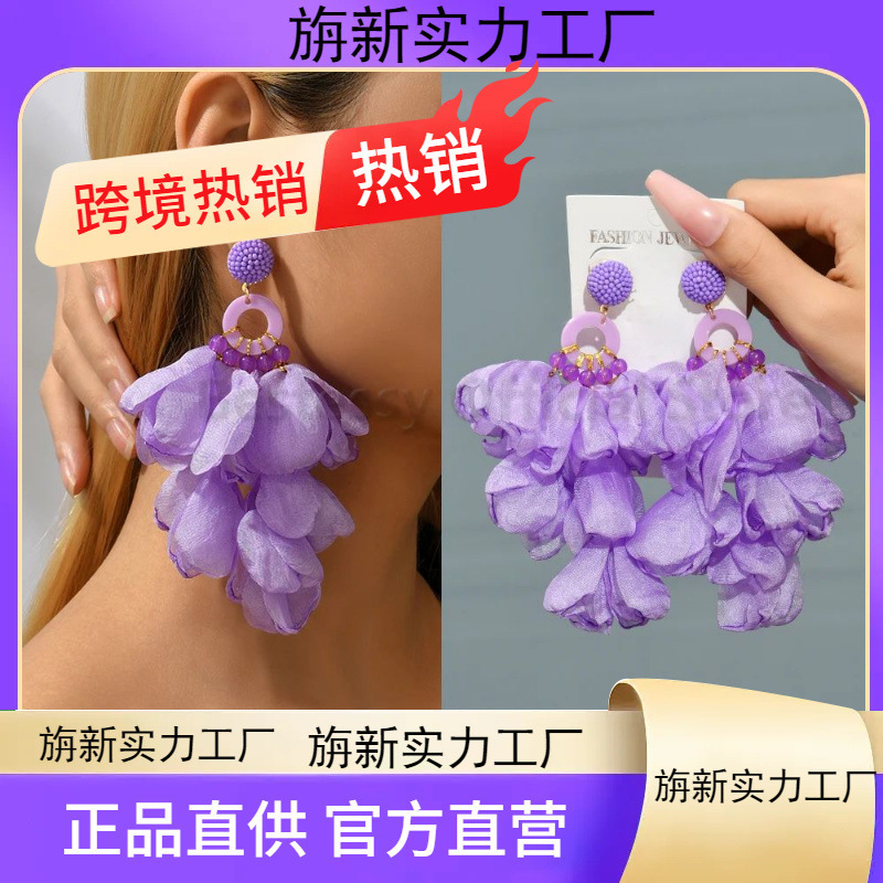 パープル シリーズ ラインストーン イヤリング 女性用 タッセル 花びら Fea|undefined