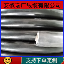 JEFR-ZR-70mm2��JEFR-95mm2��JERF�_�P����ȼ������|1000V