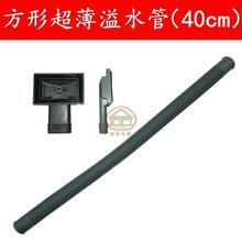 �N��ϴ������ˮ���ܵ���ˮ�������ˮ����ˮ�ڼ��Lˮ��ˮ�ع�