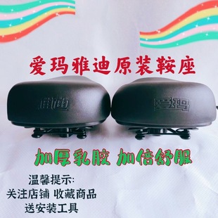 �۬��ŵ�늄�܇ԭ܇܇����݆܇����ܛ������܇�����|�������