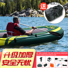 ��Ƥͧ�Ӻ���ĥƤ��ͧ��⴬/�˾����_�h�ۚ�|��~��