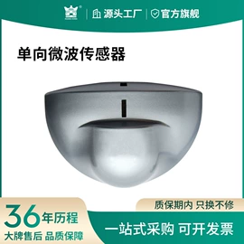 地弹簧;闭门器开门器;其他门窗配件