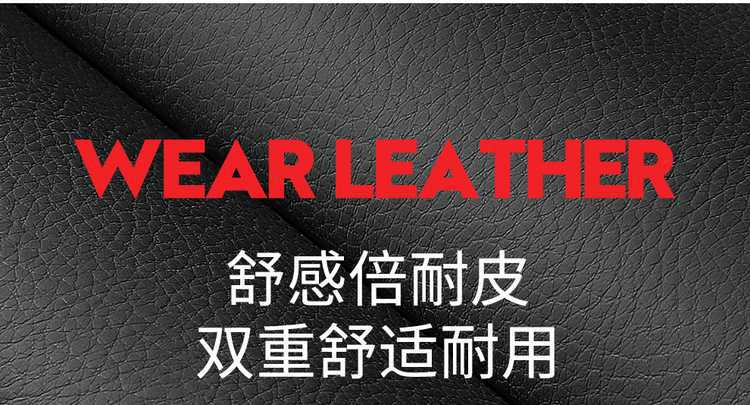 Volkswagen Tiguan L Seat Cover Encloses 21-25 Tiguan L Special Seat Cover Breathable Perforated Four Seasons Cushion Cover