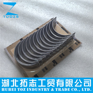 2882087�m��춿���˹QSX15�l�әC�B�U����3686435 ��3686436 С��