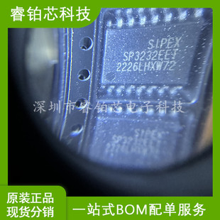 Can PEnhOld MCP23S17-E/SS Smd SSOP-28 SEmIcOnductOr IntErfacE-I/O ExpandEr ChIp