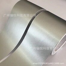 10x500cm金属银冰膜拉丝金属灰DIY设计改装车身贴纸汽车改色膜