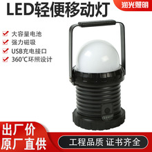 FW6330�p��ʽ���������b���F·���������bж�����Ƅӑ���������