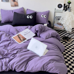 紫色少女心ins博主風水洗棉四件套混搭純棉被套三件套床單床笠1.8