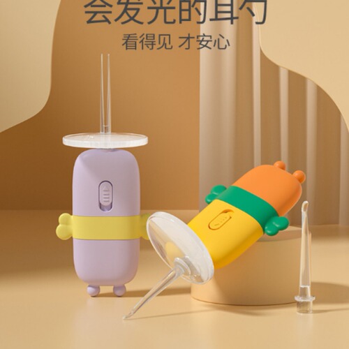 Baby-Specific Glowing Ear Spoon for Kids, Soft-Tip Ear Scoop with Magnifying Glass for Cleaning Earwax