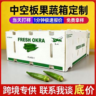 �羳����pp�пհ�������ˮ����uvӡˢ���ۯB�߲�ˮ�����b�}����