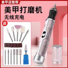 ���ןo��늄Ӵ�ĥ�Cж��ȥ��Ƥ�޼ױ�y���ĥ�������׵ꌣ�ô�ĥ