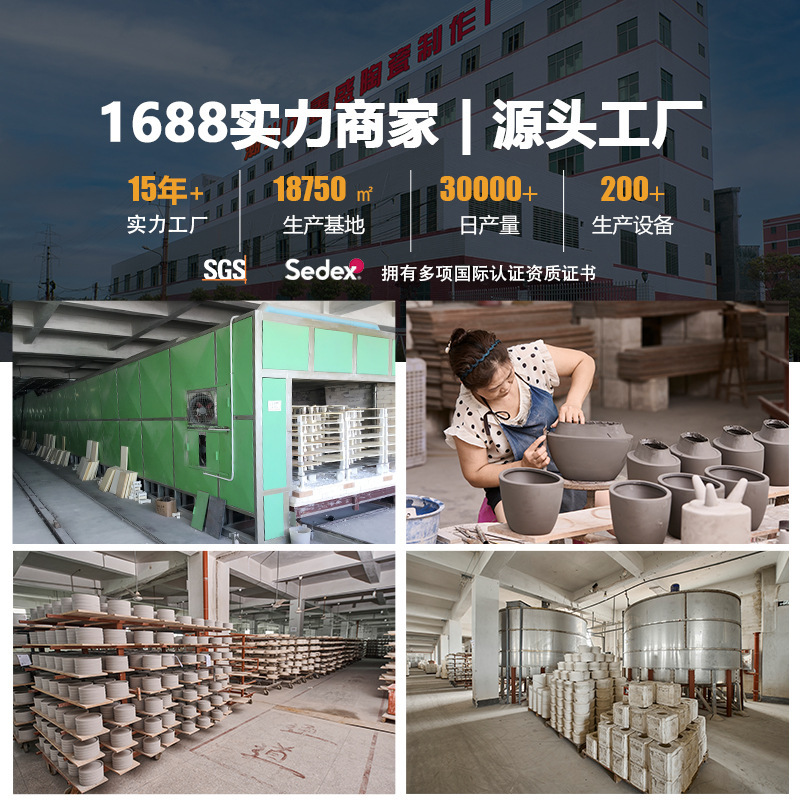 跨境北欧花盆带托盘家用小号莫兰迪直筒花盆丨陶瓷亚马逊盆栽花盆|undefined