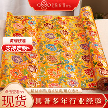 z\̽\bϹˇƷbɏĵD