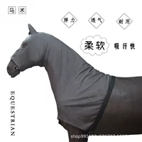 Заводская прямая прямая эластичная карточка для тела, конская шея, конская шея, конская шея, мягкая и дышащая, не легко деформируется, многоцветная
