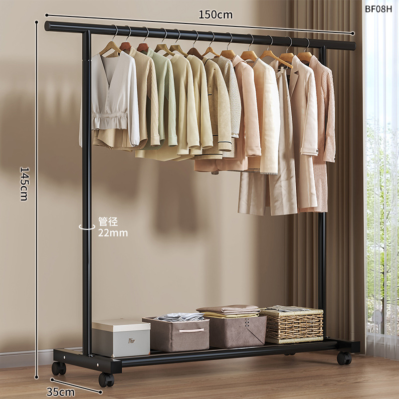 Obsidian Black 150cm [Bold 22 Tubes] Free Feet - Free Universal Wheel