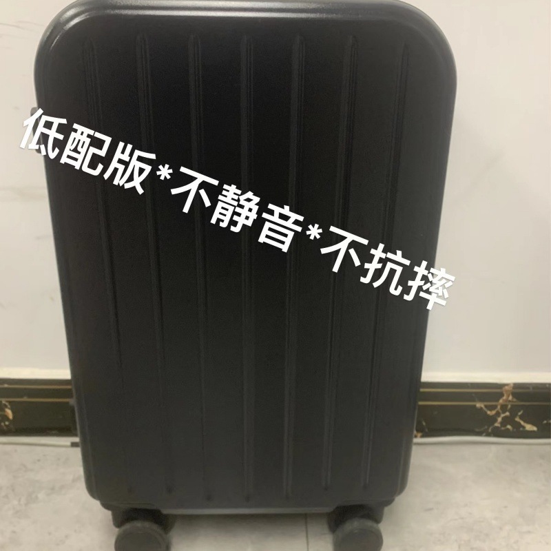 블랙 912 [낮은 구성 * 낙하 방지 * 무음]