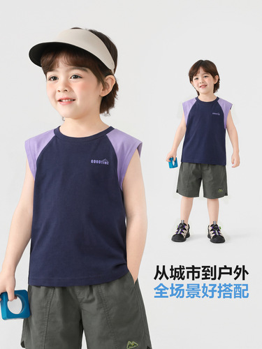 Youou boys 'knitted vest summer 2026 new summer children's clothing thin summer clothes