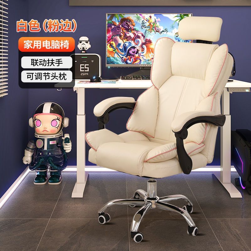 silla de computadora, oficina, deportes electrónicos, ergonomía, asiento de jefe cómodo, dormitorio de estudiantes universitarios, escritorio y silla