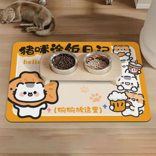 ��ͨpvcһĨ���؉|����؈����ˮ���R��ϴ�ɲ��״���ιʳ�|�ɴ��l