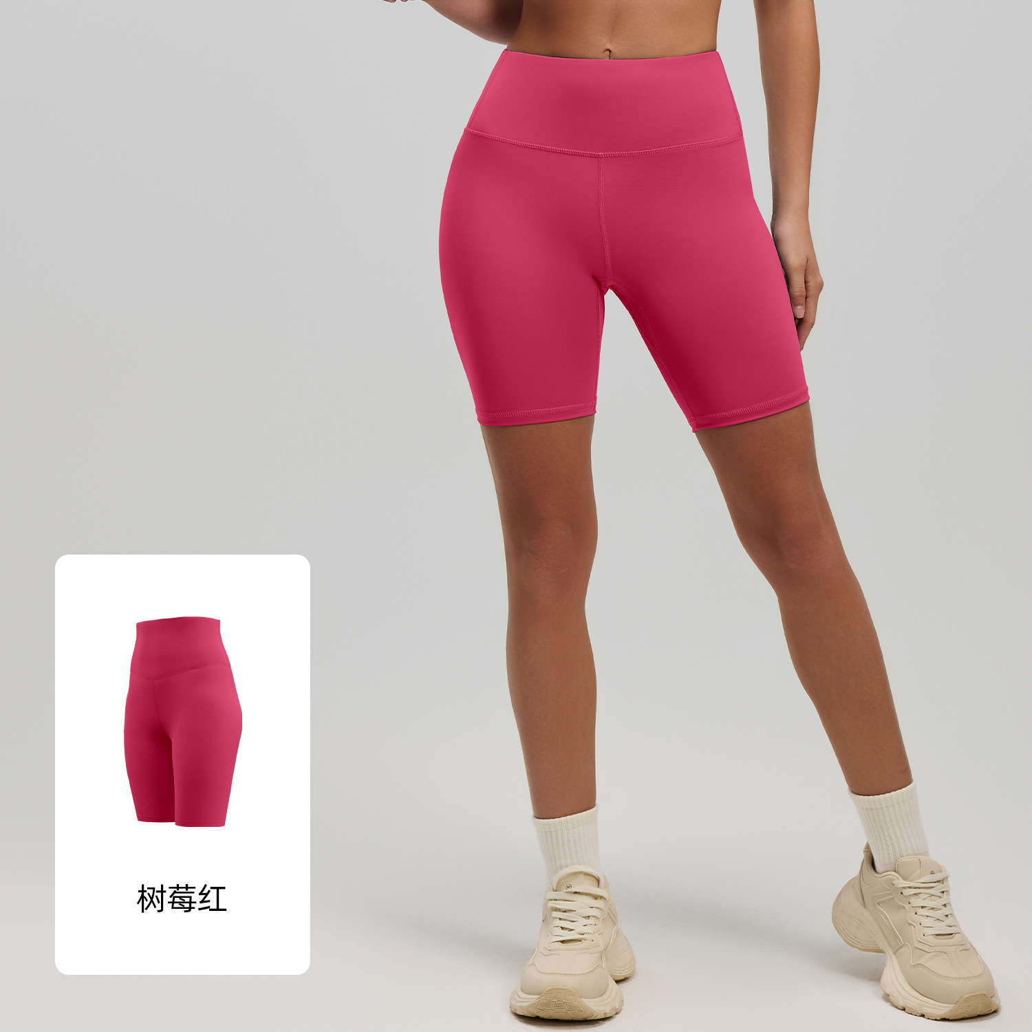 Pantalones cortos deportivos Juyitang para mujer, con efecto levanta glúteos, cintura alta elástica, para correr, fitness, yoga.
